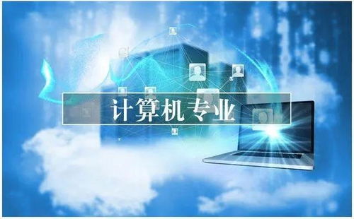 計算機行業巨變在即 外語化趨勢引領未來發展潮流，影響幾何?